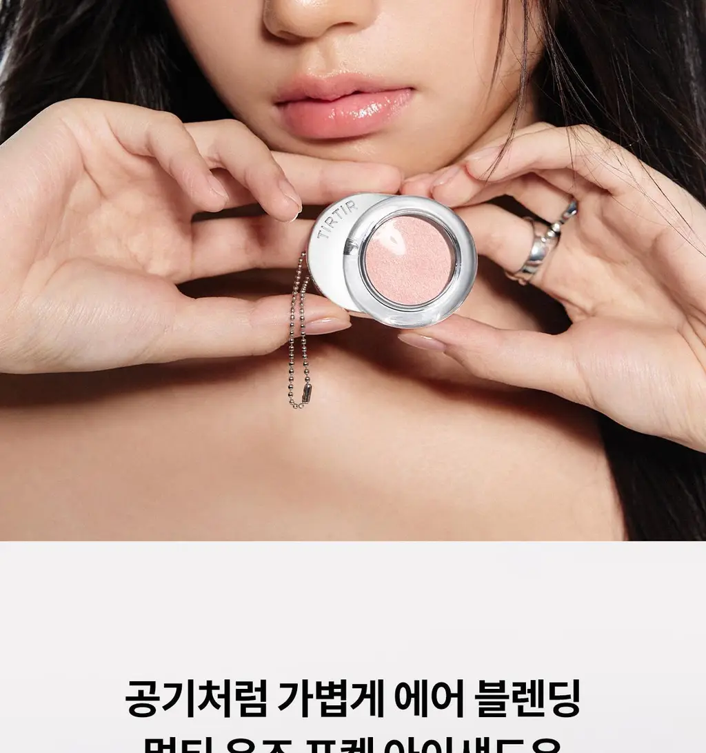 [NEW] 티르티르 에어슬릭 포켓 아이섀도우 38 colors 상세페이지 2
